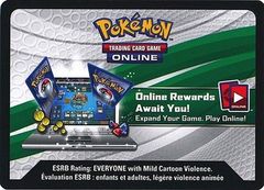 100 SM01 Sun & Moon Base Set Code Cards